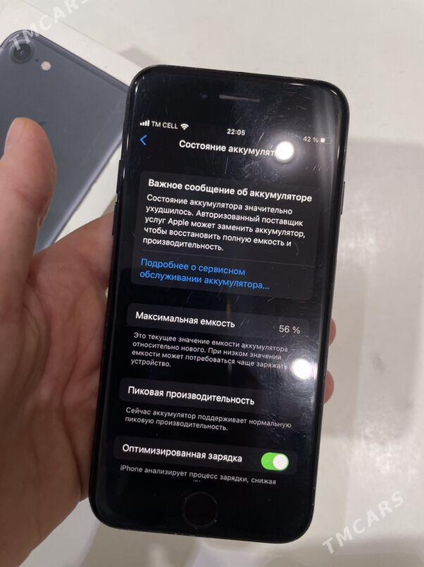 iphone 7 - Балканабат - img 4