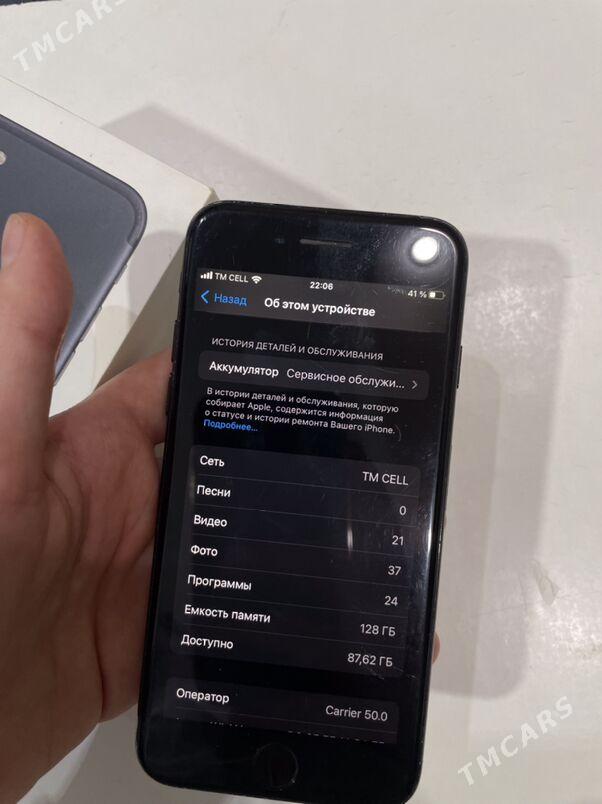 iphone 7 - Балканабат - img 2