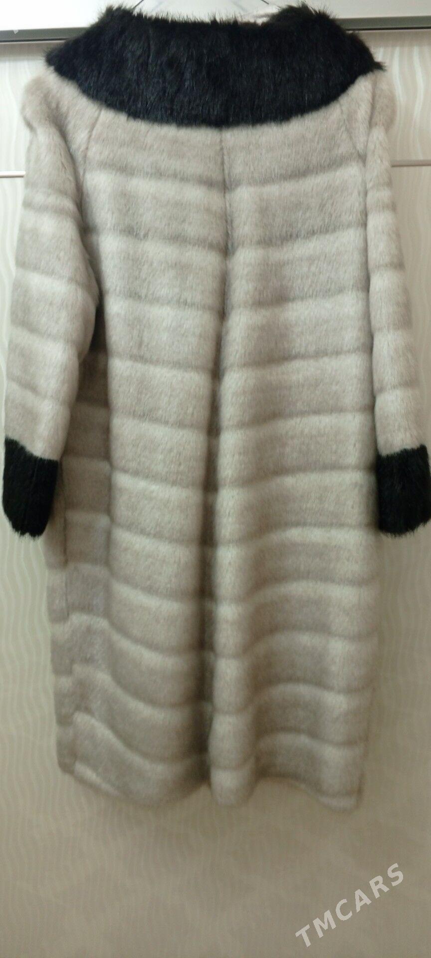 Şuba - Мир 7 - img 1