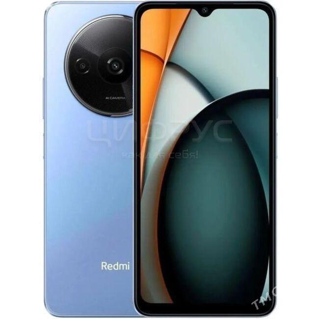 REDMI A3 - Дашогуз - img 1