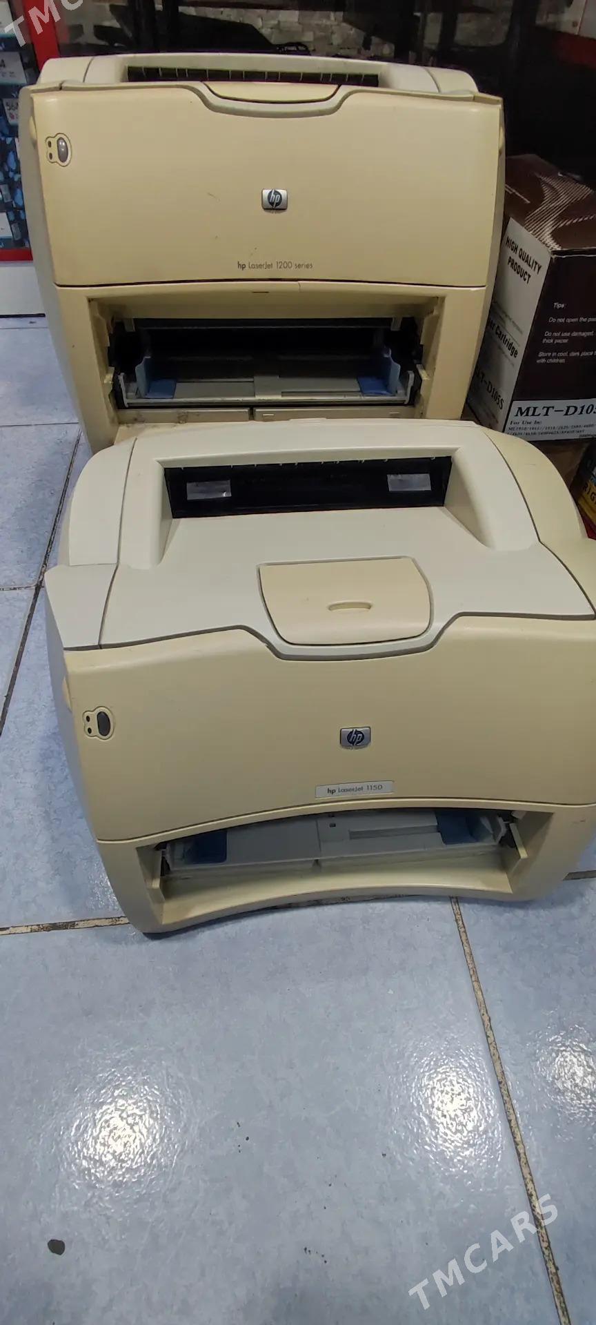 Printer Hp1150 - Büzmeýin GRES - img 2