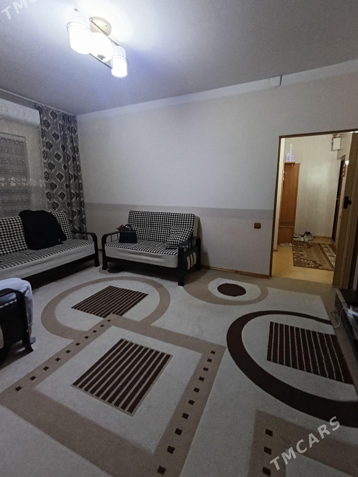 Гаудан В 1 ком 1 kom - Гаудан "В" - img 1