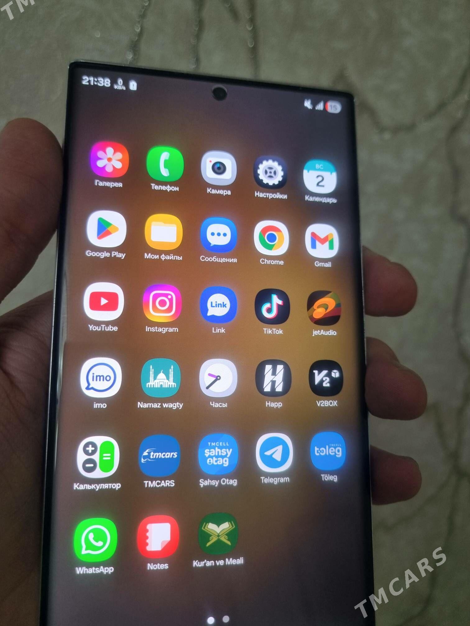 • S23 ULTRA 12/256GB 2sim - Parahat 7 - img 3