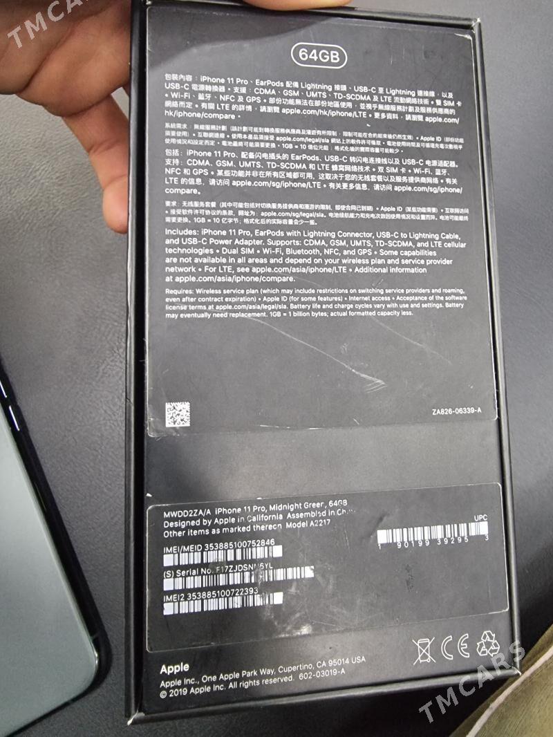 IPhone 11pro - Aşgabat - img 9