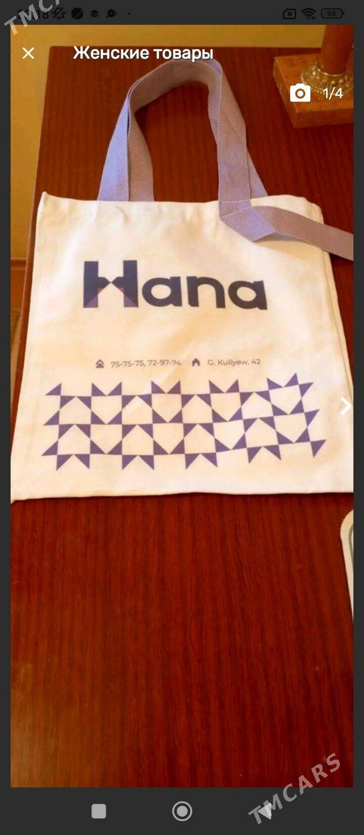 Женские товары - Aşgabat - img 2