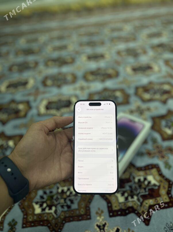  iphone 14Pro - Мары - img 2