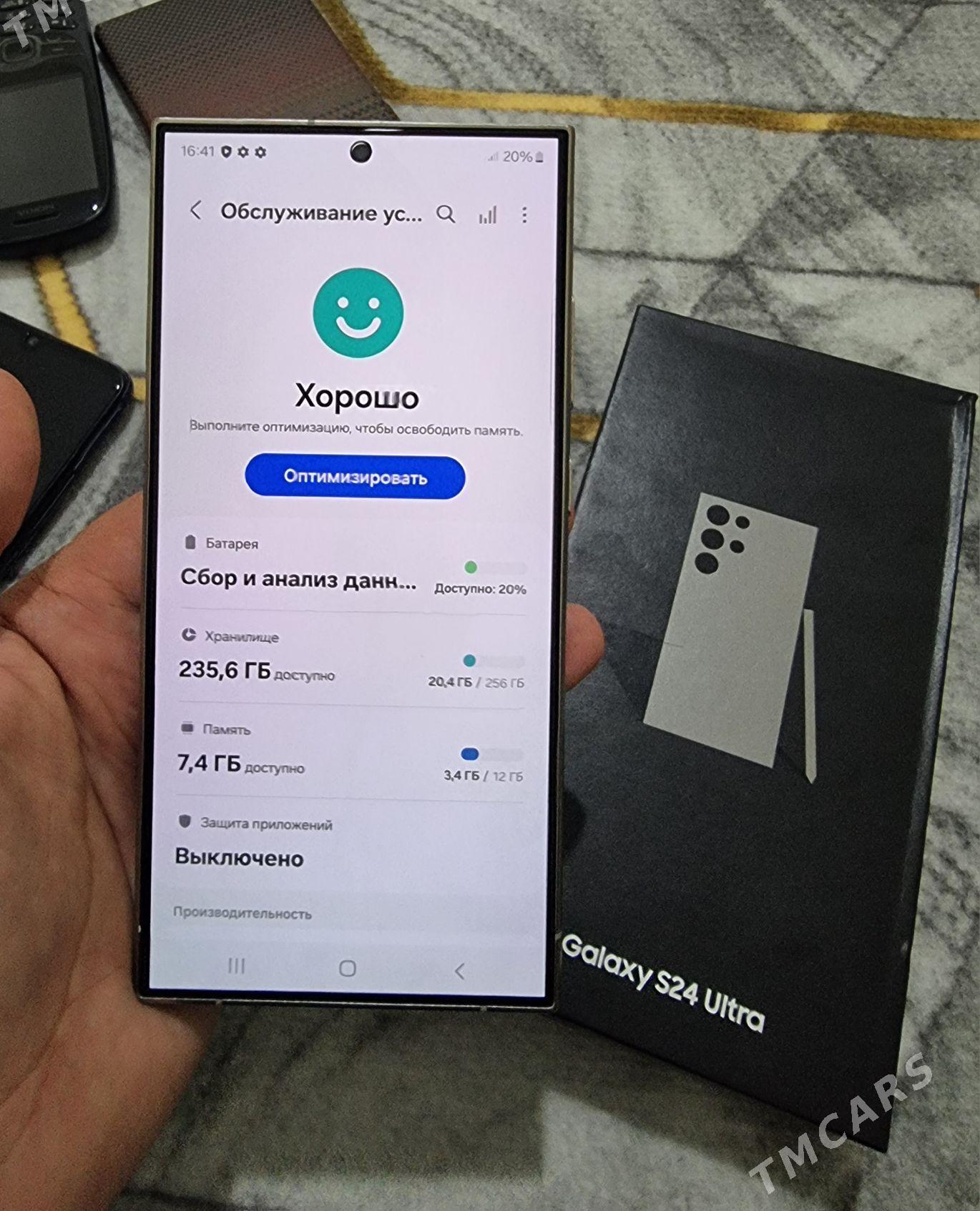 S24 ultra 12/256gb titan - Дашогуз - img 5