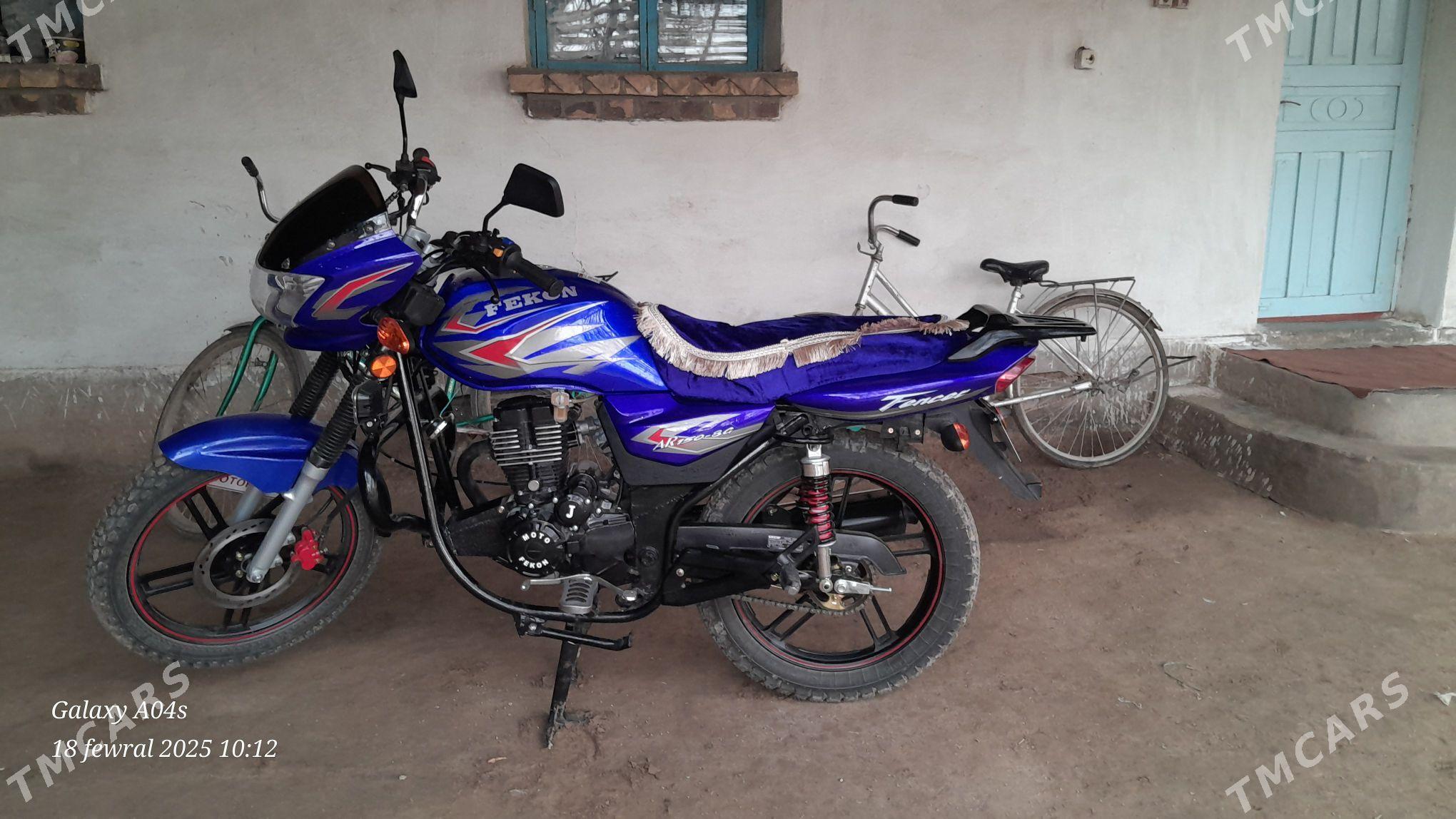 Fekon FK200-14G 2025 - 19 000 TMT - Halaç - img 4