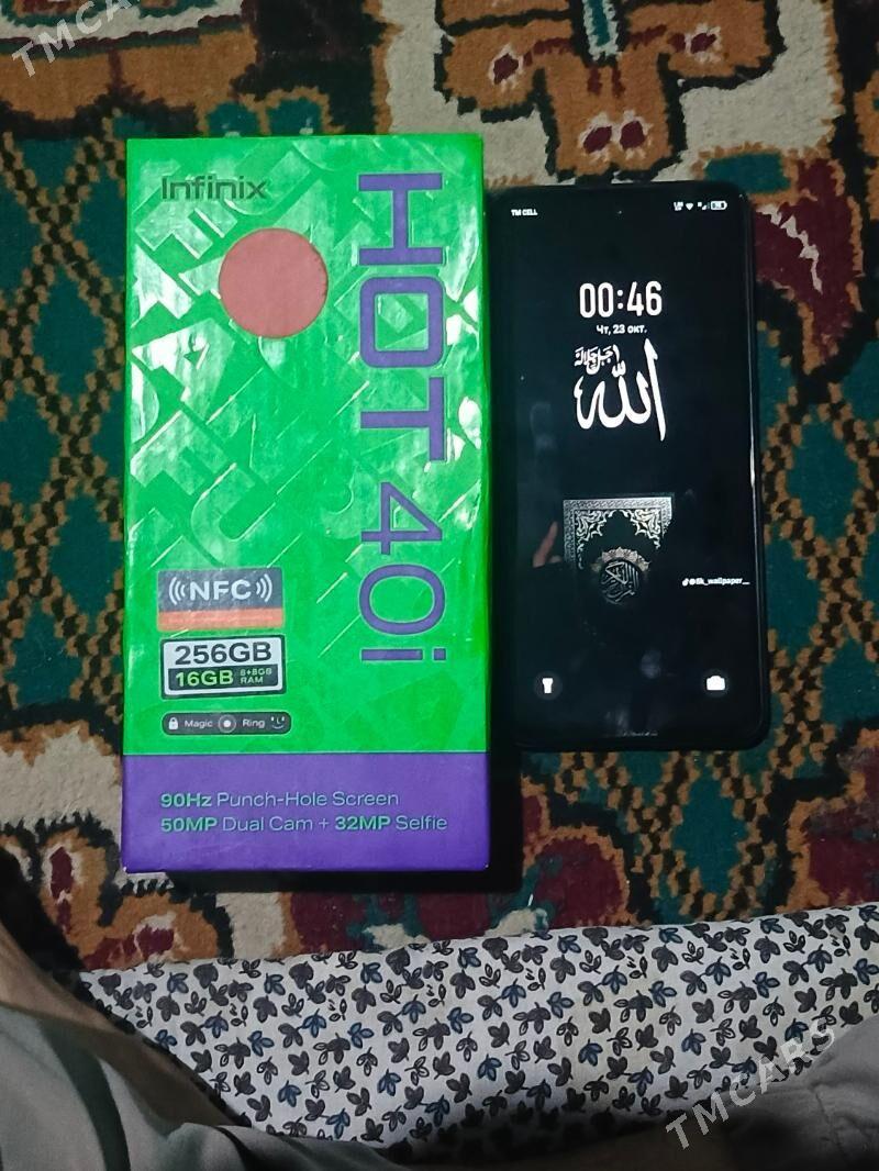 İnfinix HOT40i - Mary - img 5