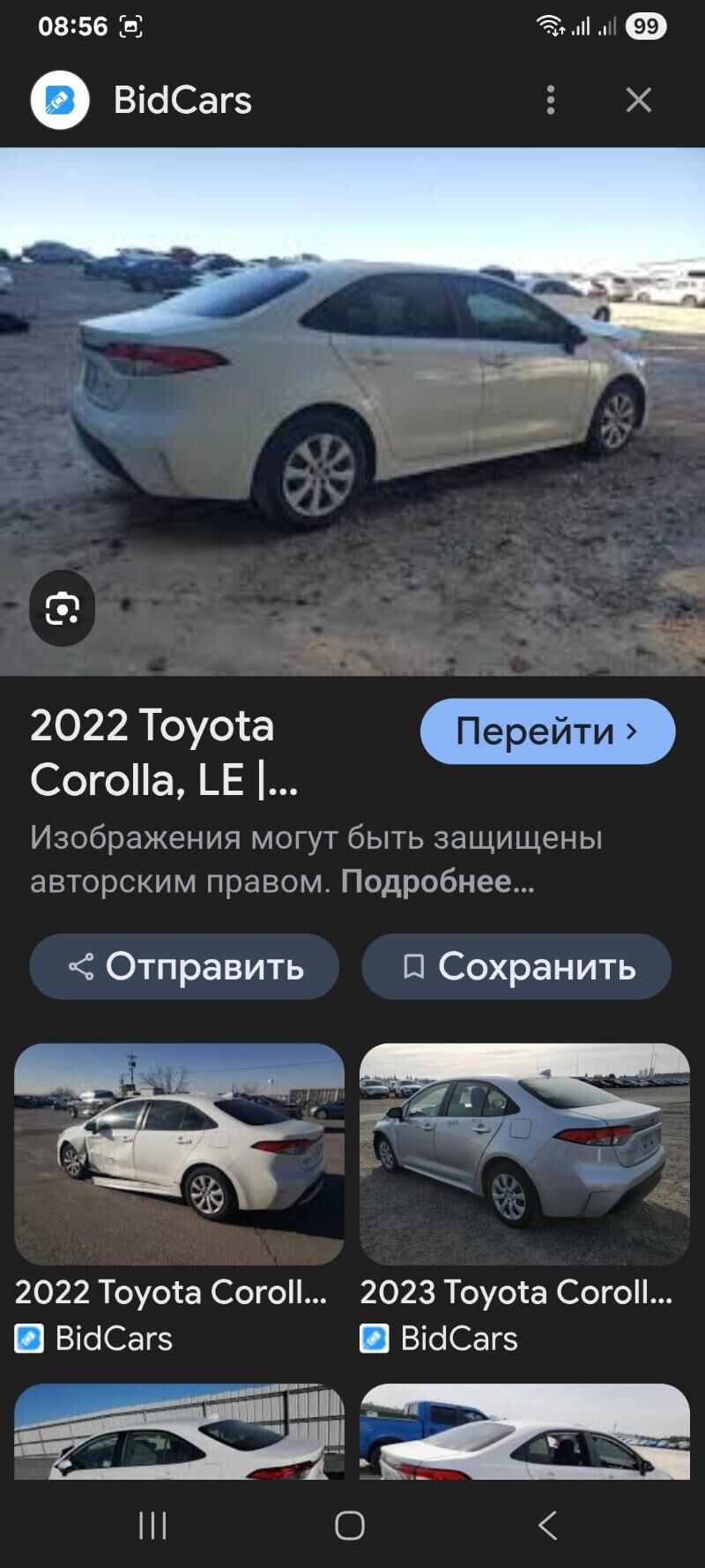 Toyota Corolla 2022 - 245 000 TMT - Ашхабад - img 7