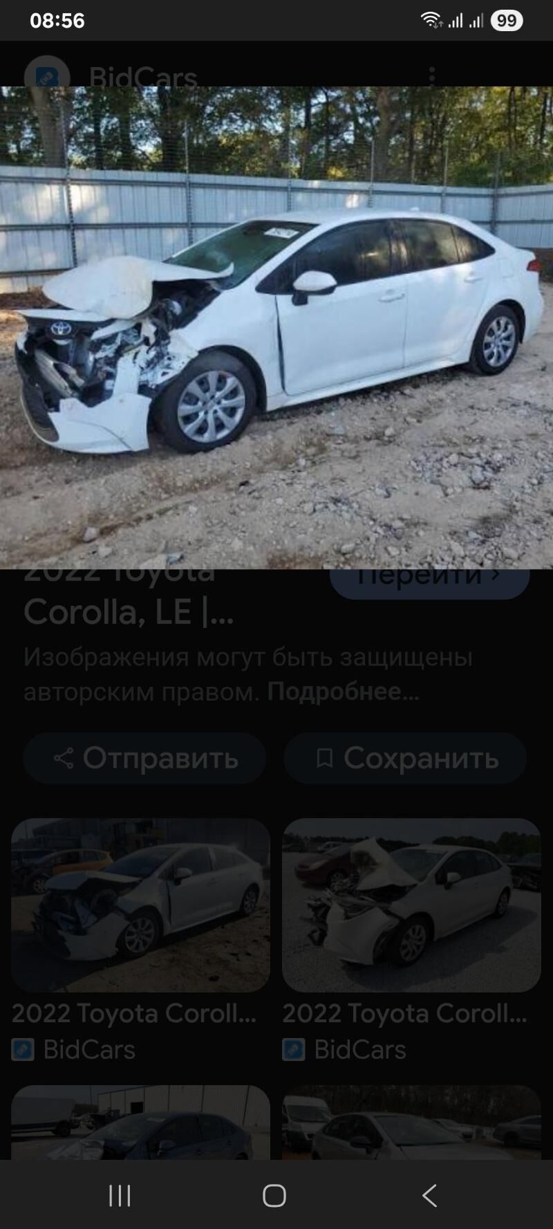Toyota Corolla 2022 - 245 000 TMT - Ашхабад - img 9