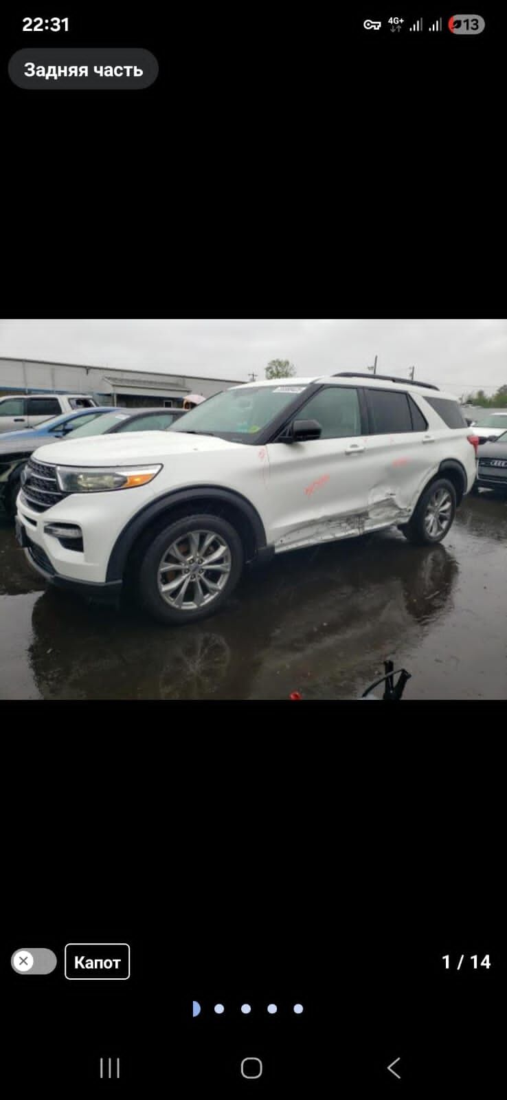 Ford Explorer 2021 - 470 000 TMT - Mary - img 7