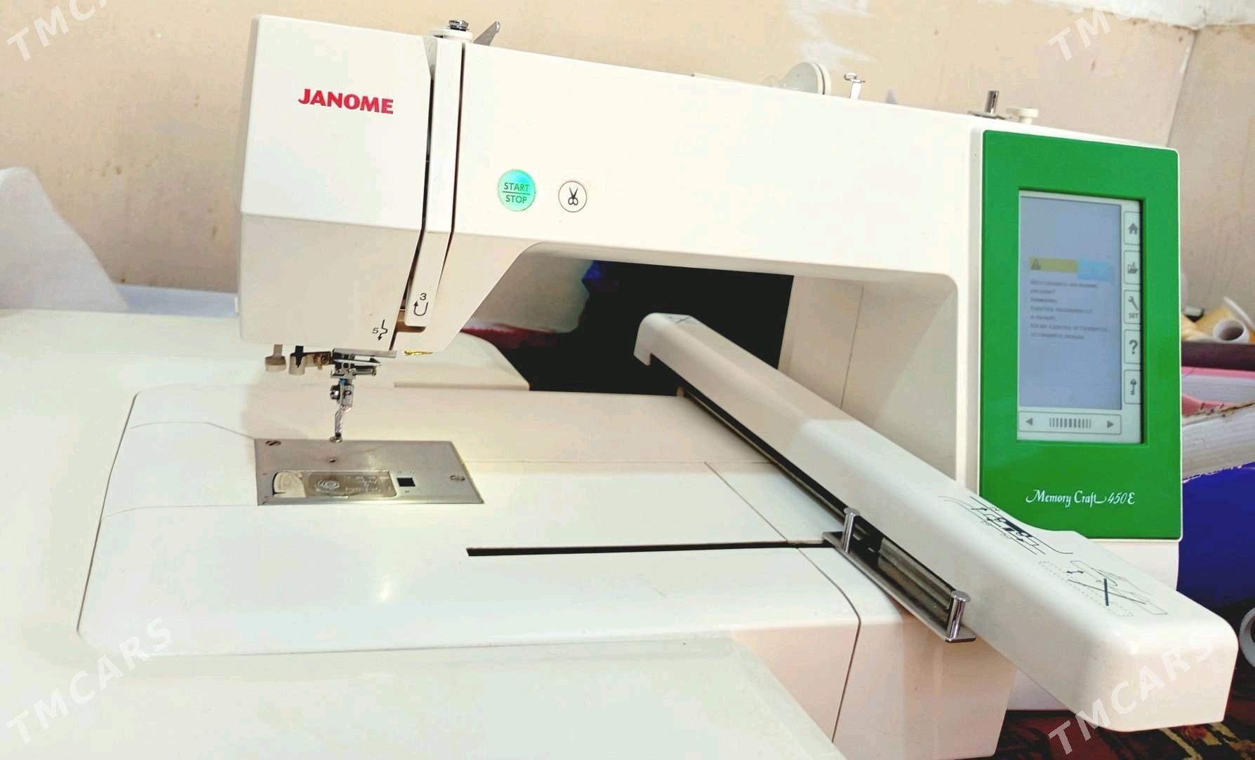 janome 450 - Murgap - img 1