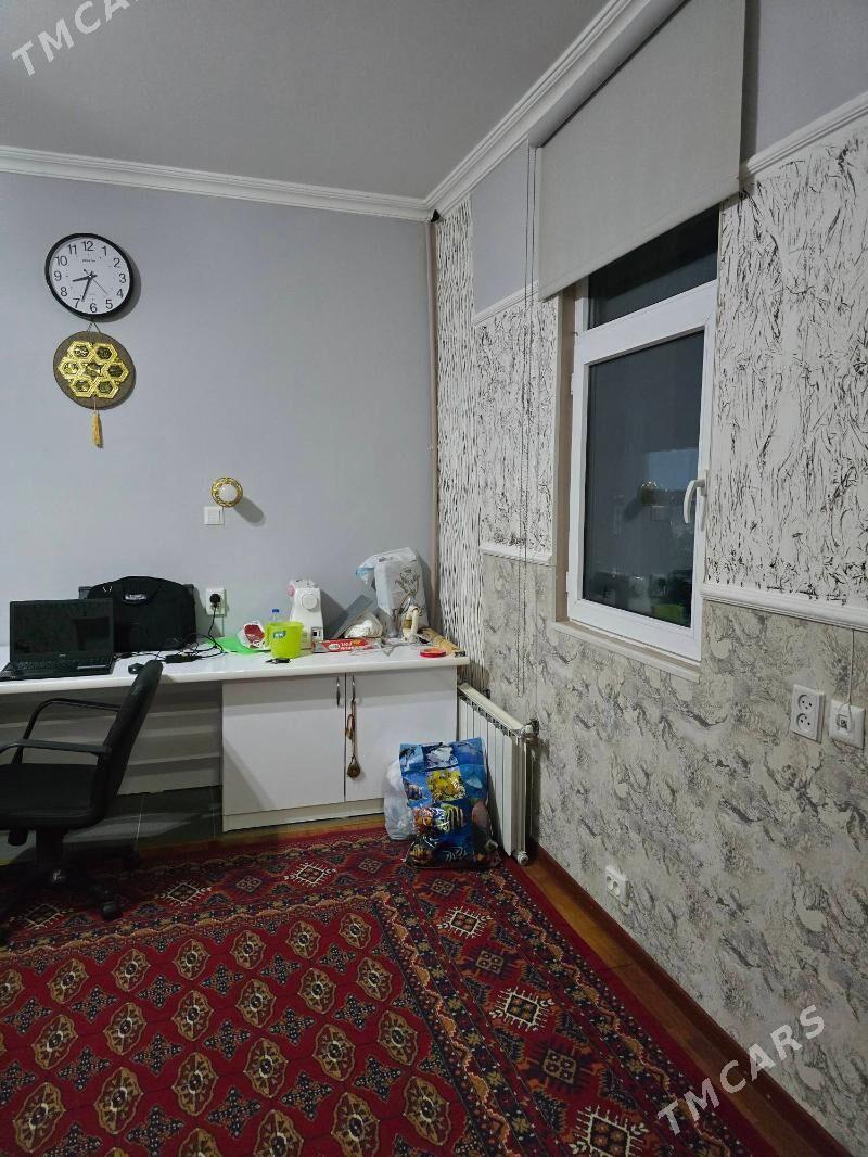 Безмеин Грес - Büzmeýin GRES - img 3