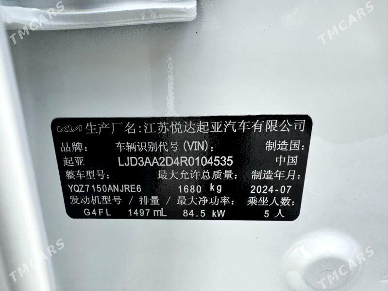 Kia K3 2024 - 256 000 TMT - Aşgabat - img 10