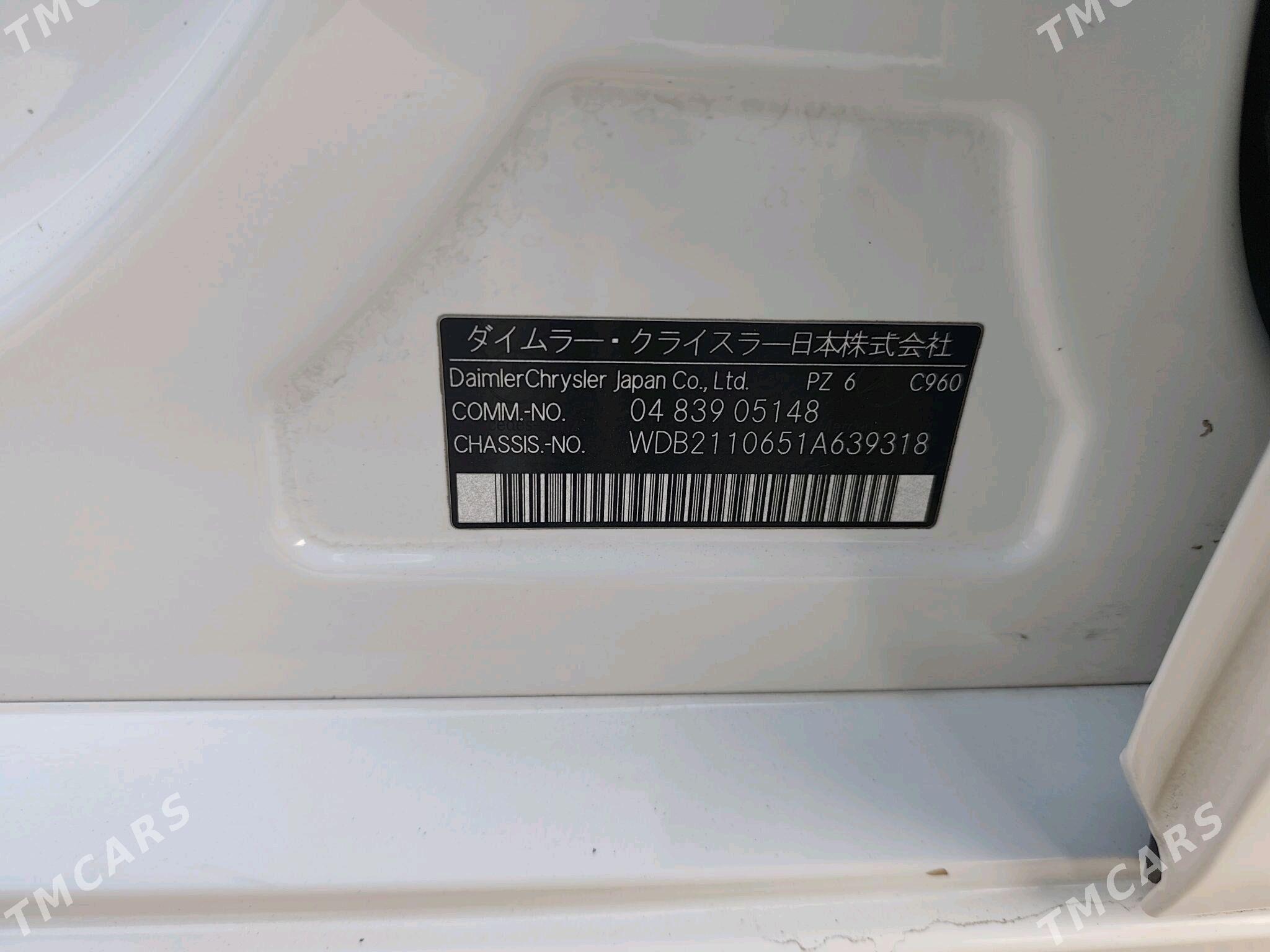 Mercedes-Benz 230E 2004 - 160 000 TMT - Daşoguz - img 6