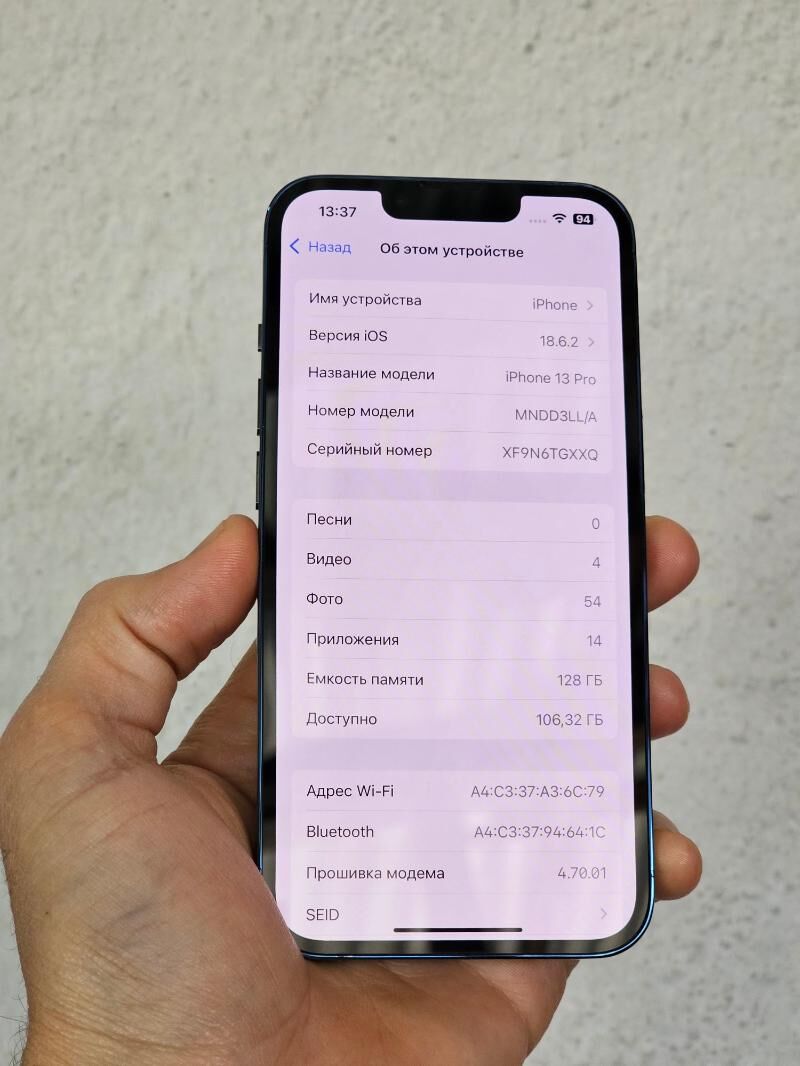 iPhone 13 Pro 128Gb - Aşgabat - img 3