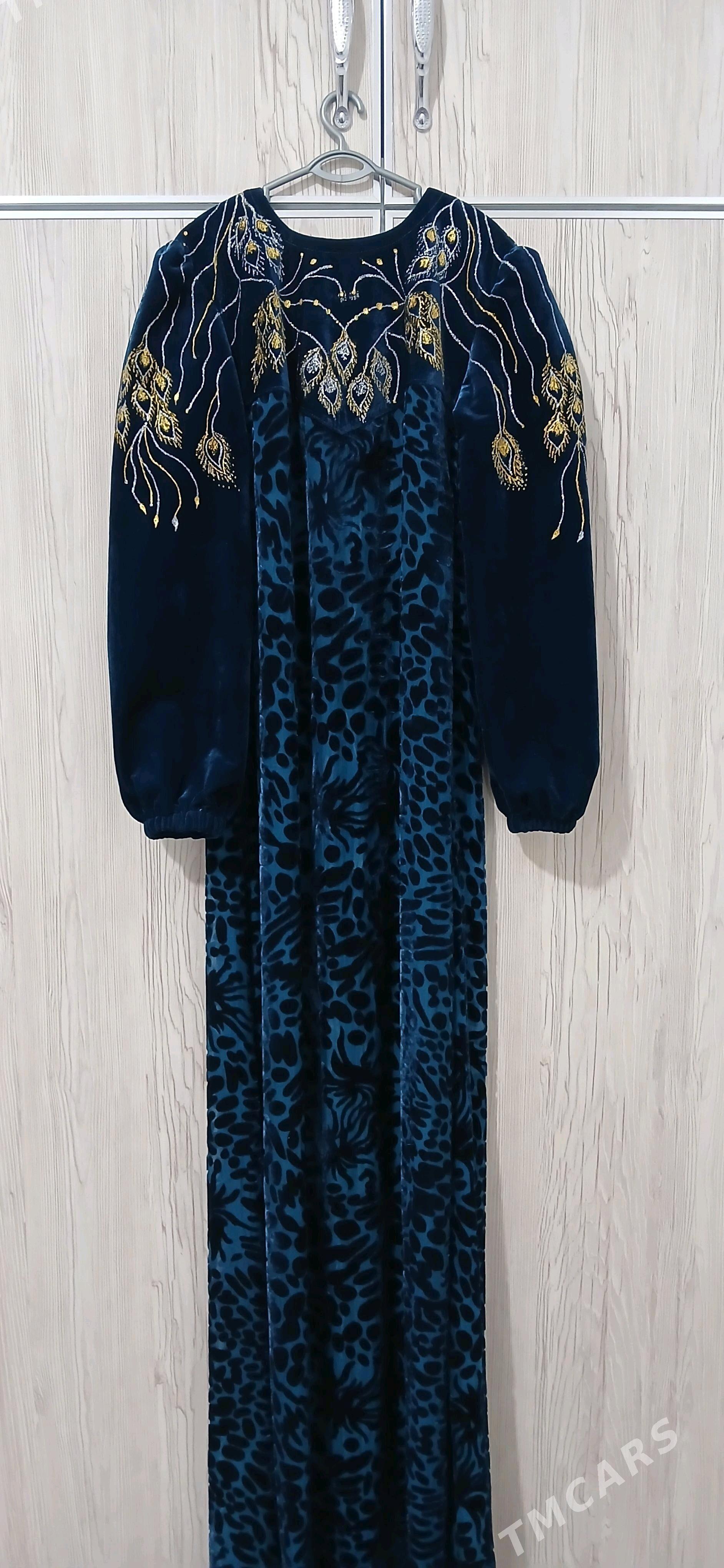 kòynek - Balkanabat - img 3