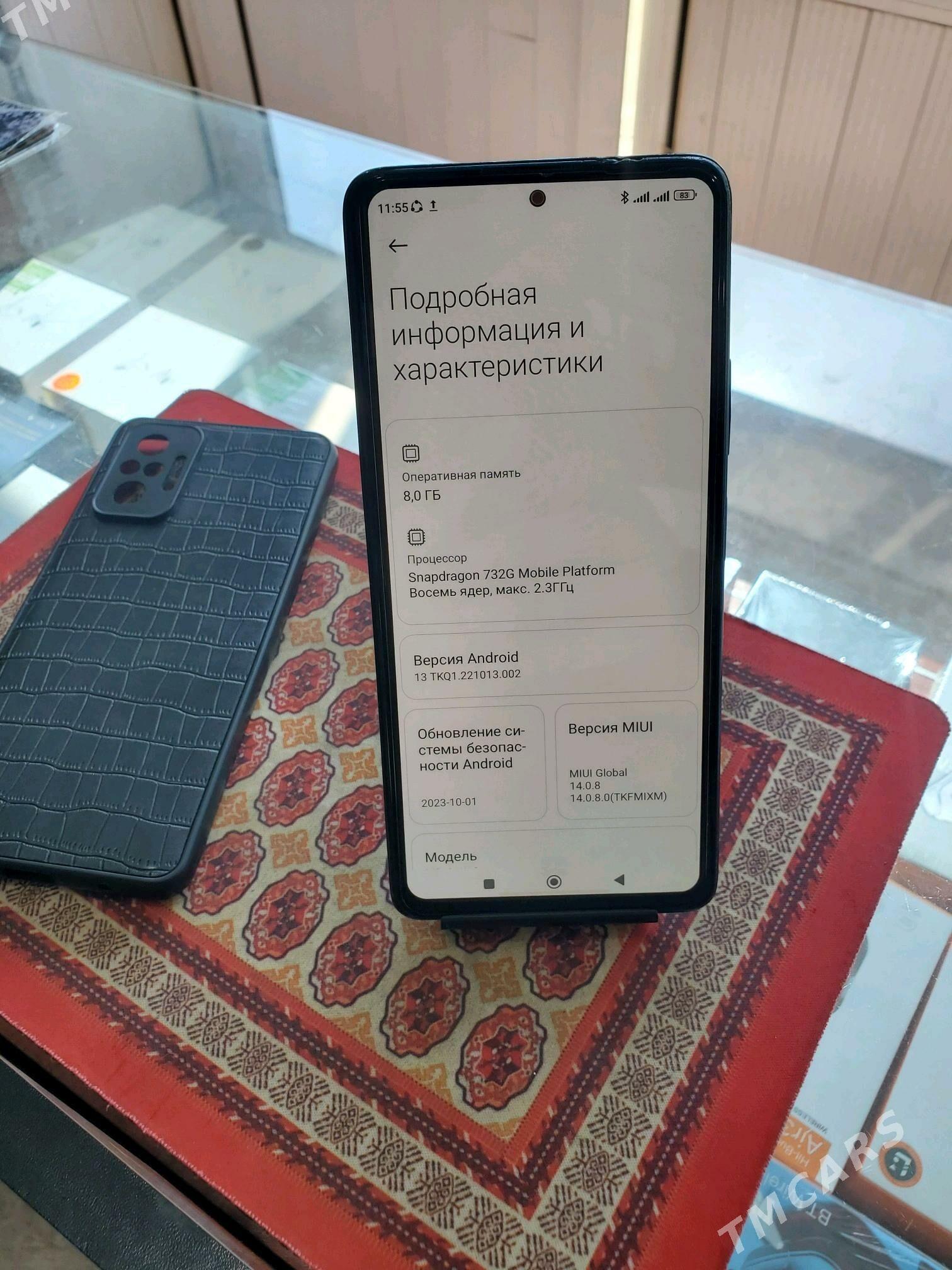 Redmi Not10 Pro - 11 мкр - img 6