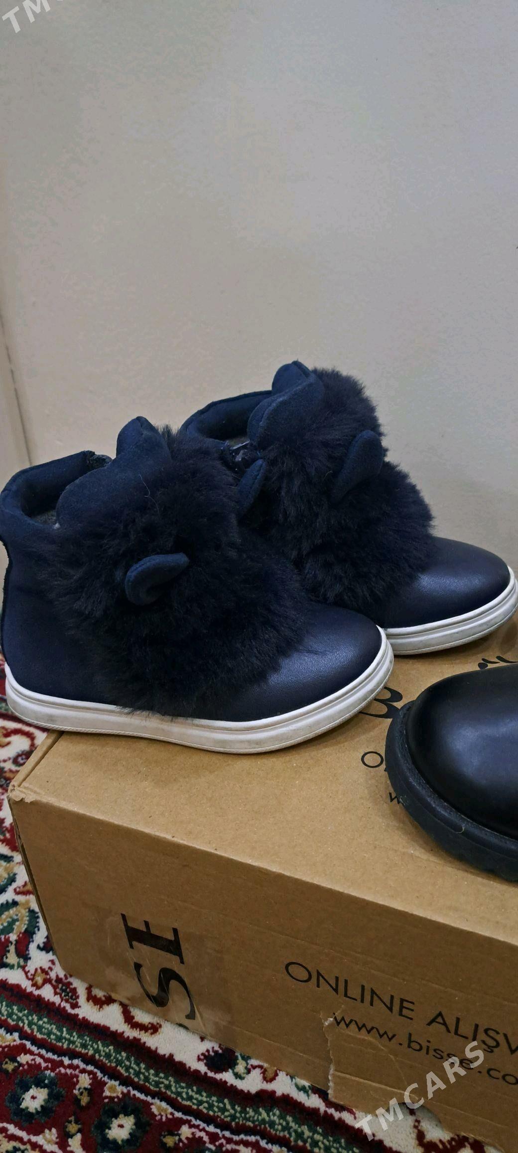 сапоги adik - Aşgabat - img 3