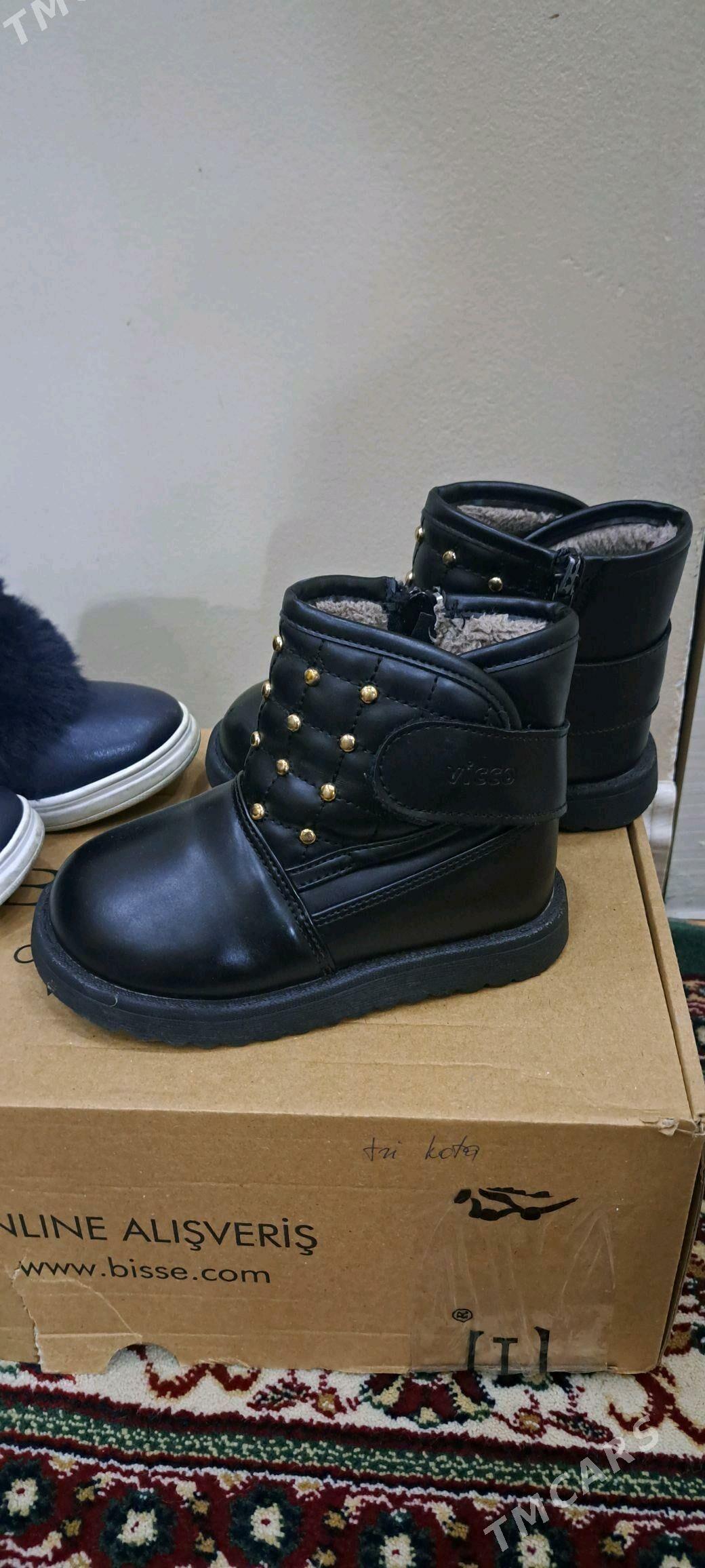 сапоги adik - Aşgabat - img 1