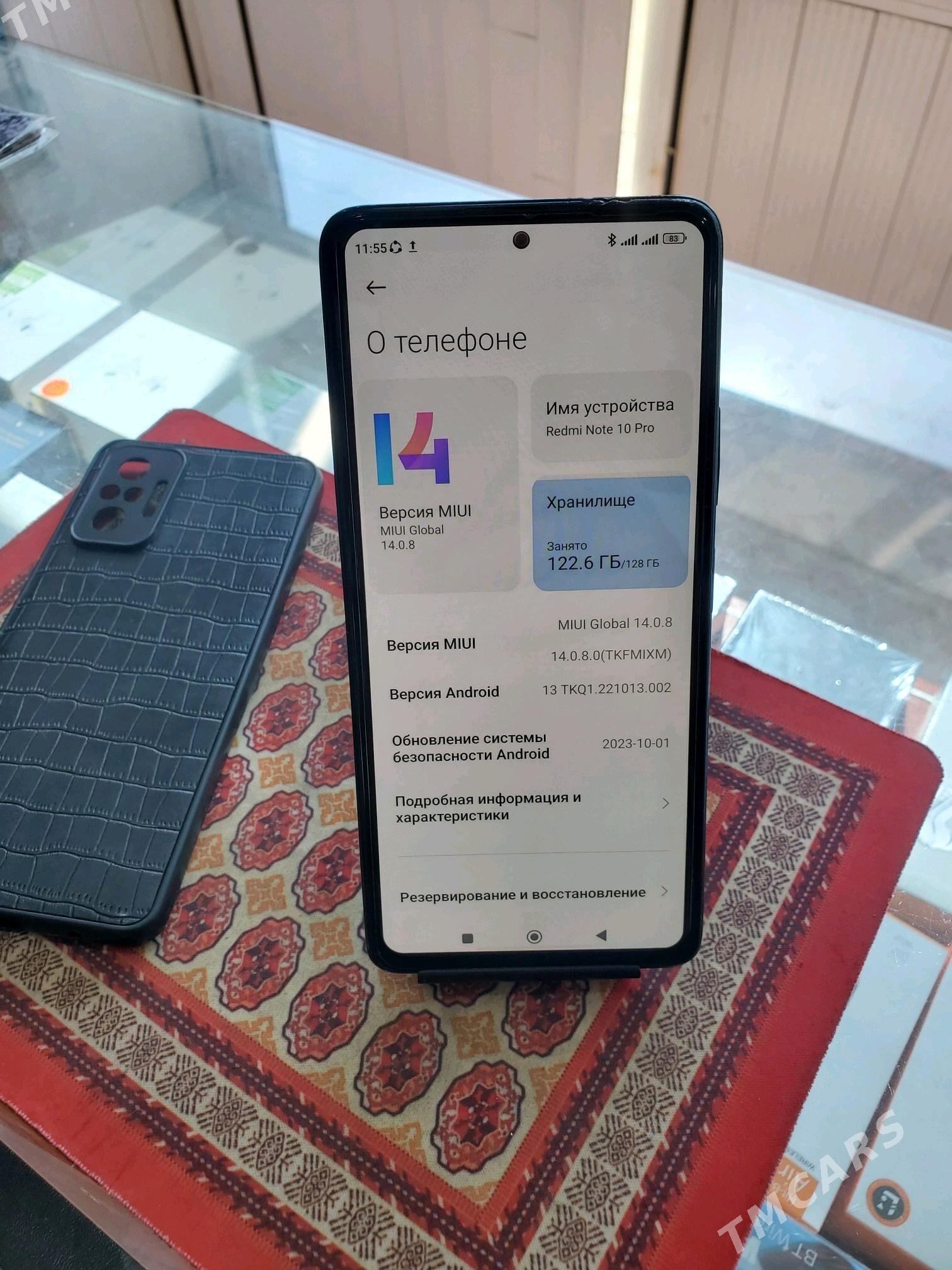 Redmi Not10 Pro - 11 мкр - img 5