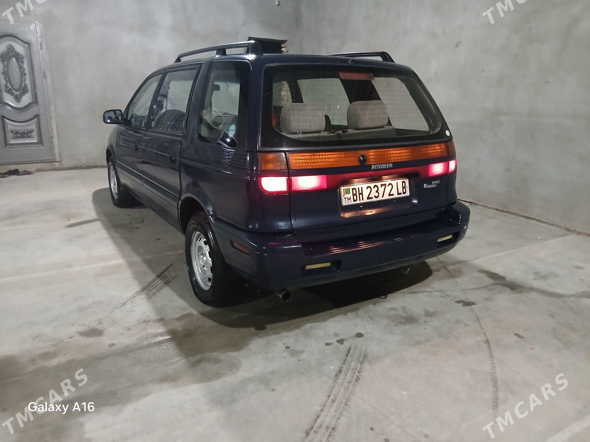 Mitsubishi Chariot 1996 - 35 000 TMT - Türkmenabat - img 3