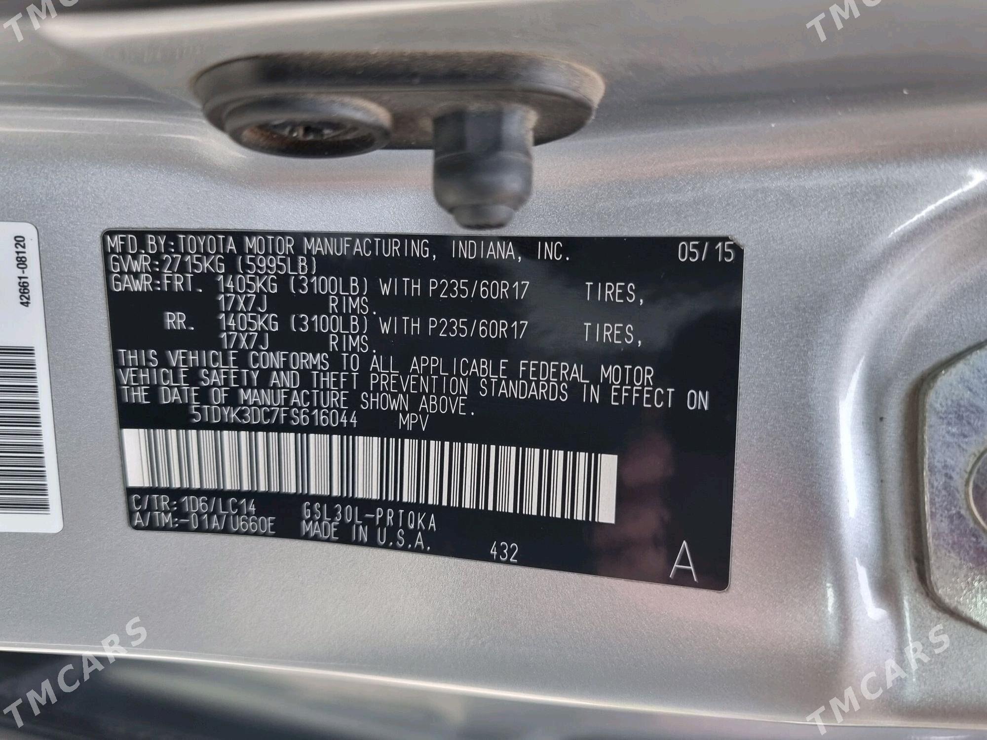 Toyota Sienna 2015 - 390 000 TMT - Türkmenbaşy - img 3