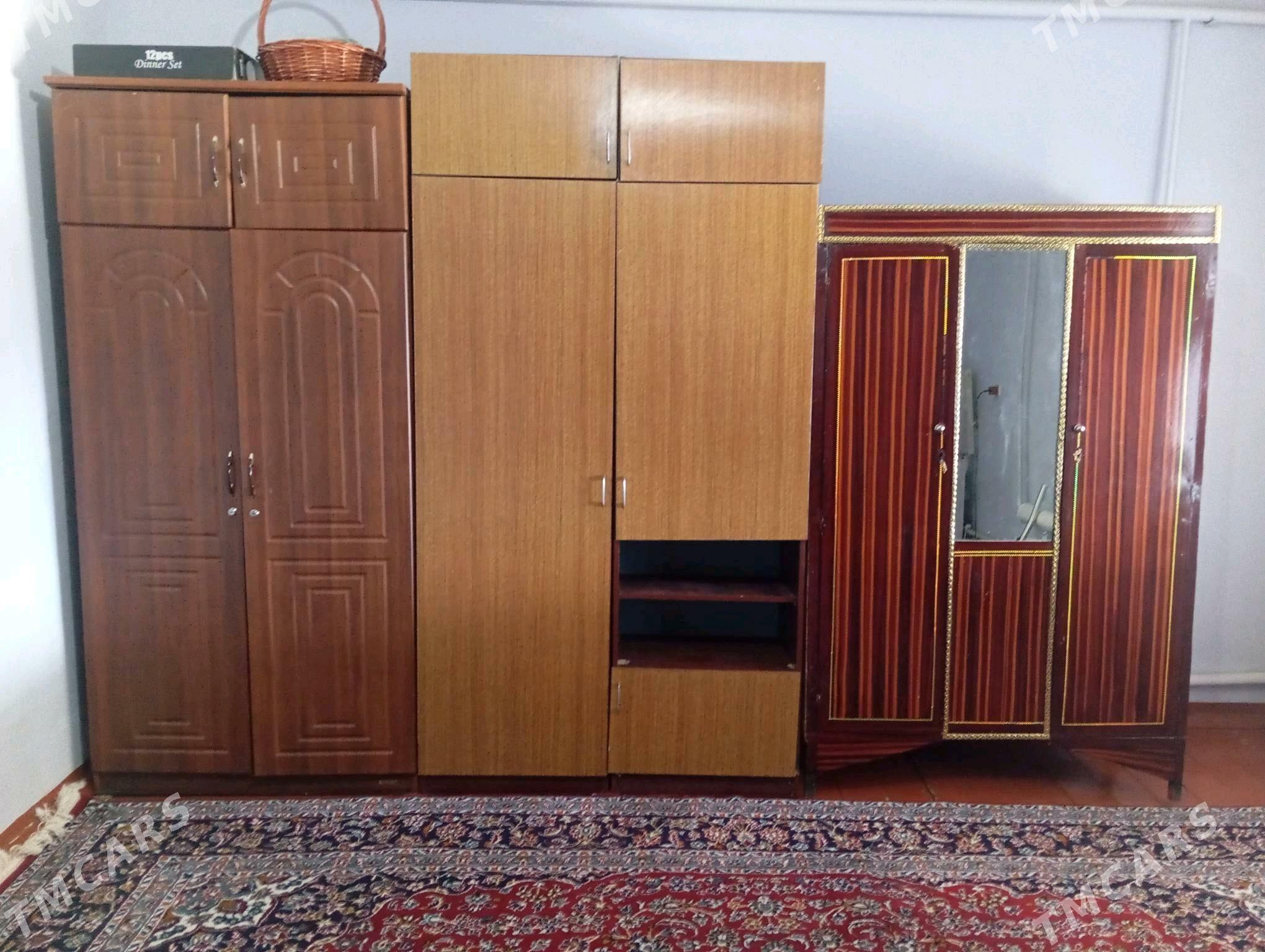 sifener - Теджен - img 1