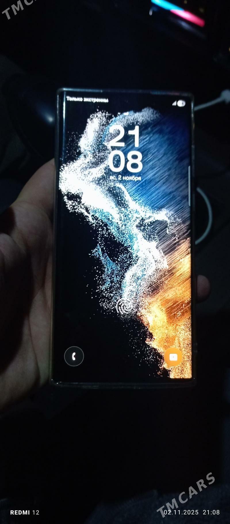 samsung s 22 ultra - Хазар - img 3