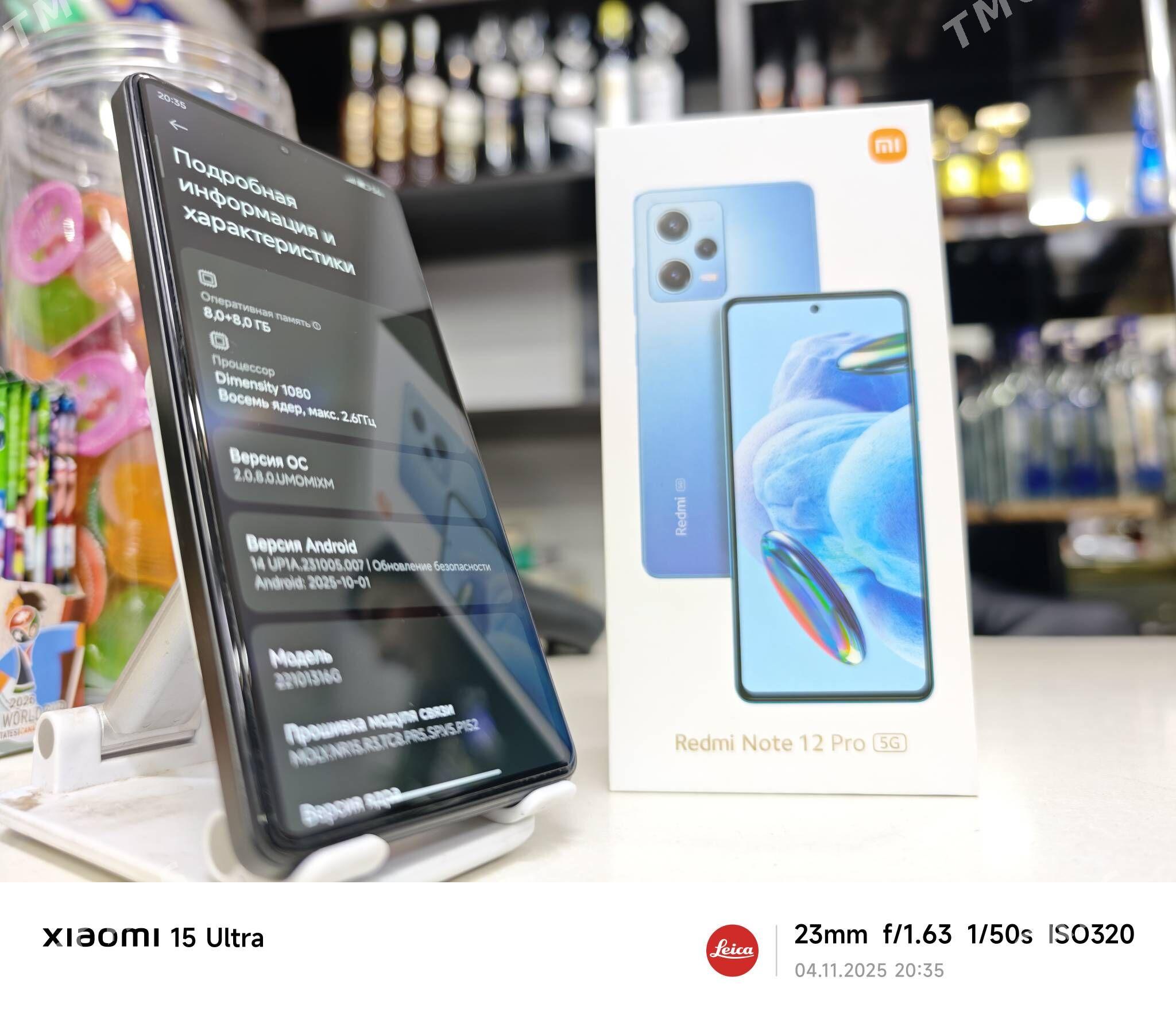 Redmi Not 12 Pro 5G 8/256 Gb - Дашогуз - img 4