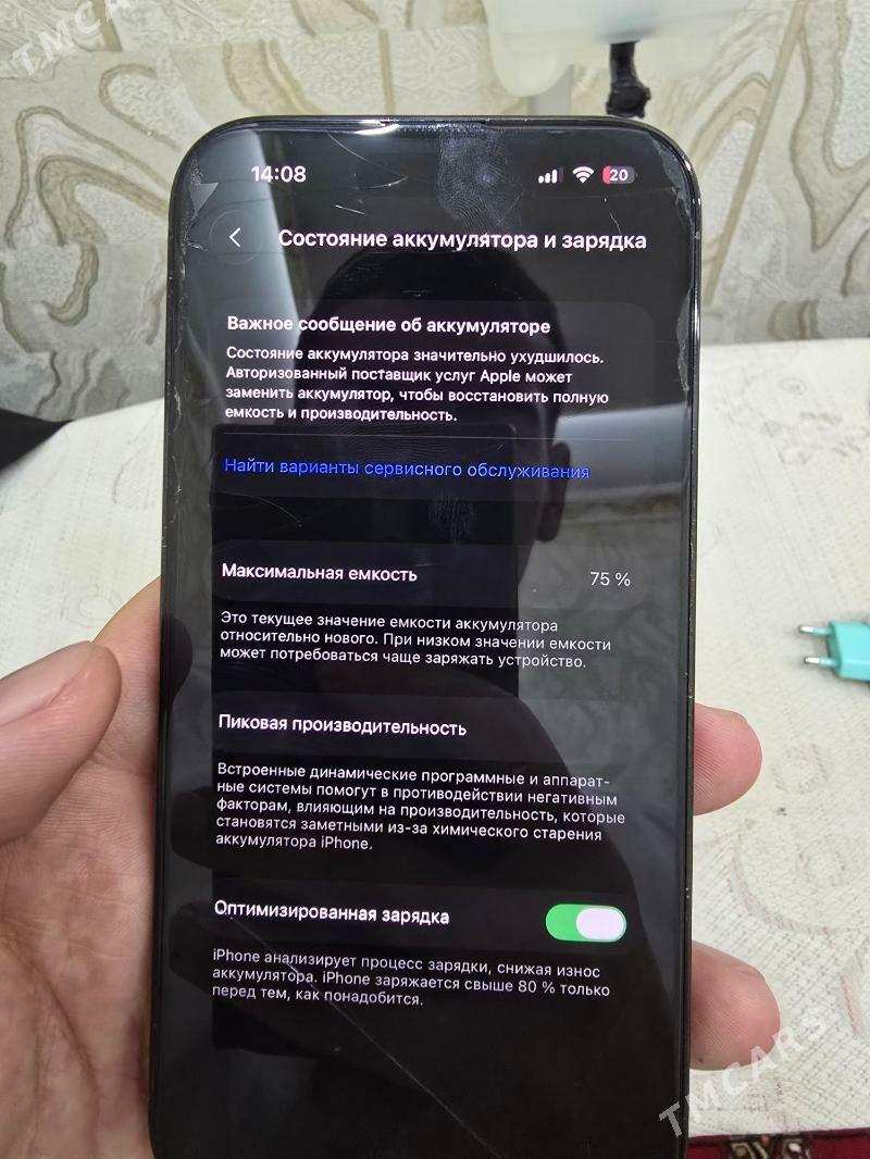iphone 14 pro - Дашогуз - img 3