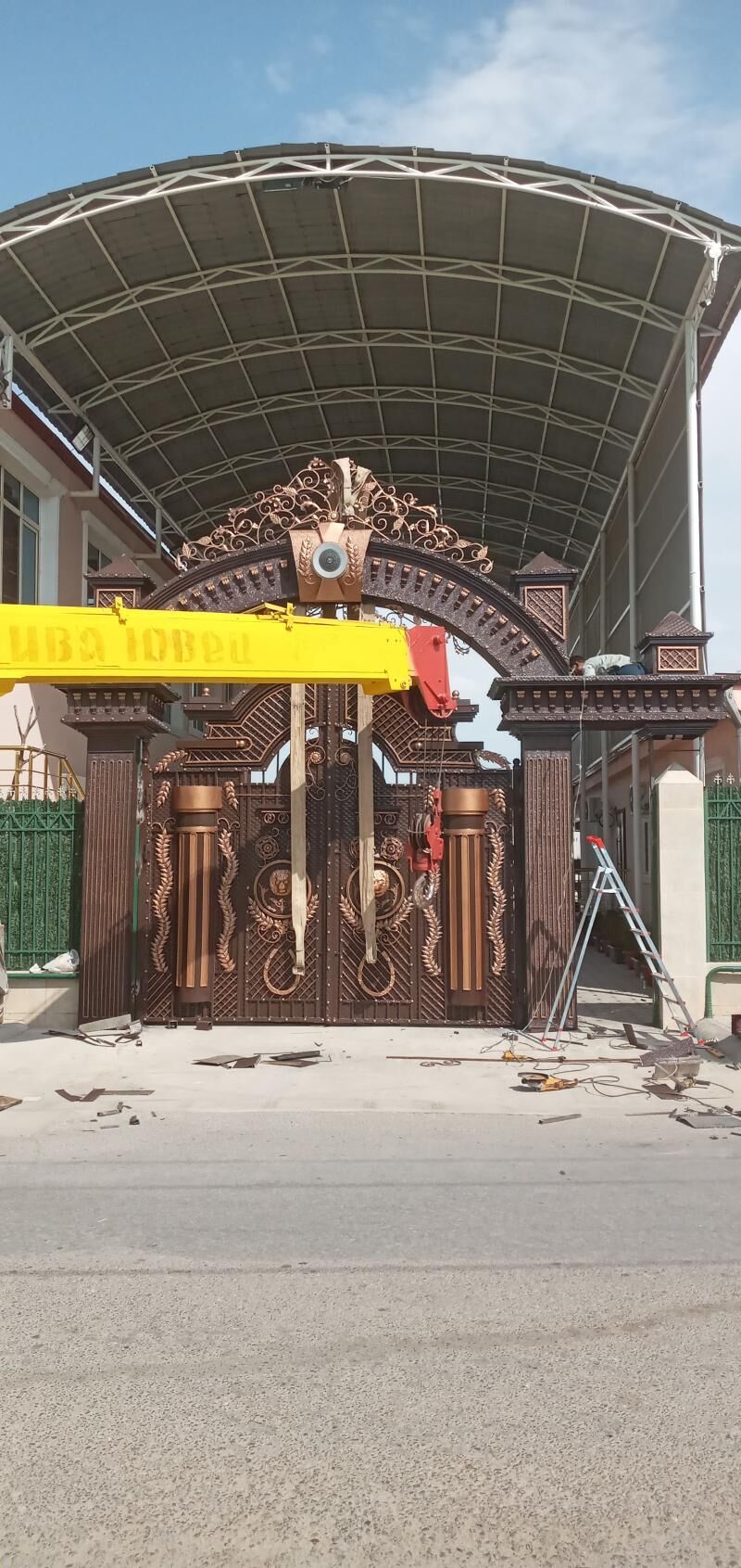 warata - Сакарчага - img 2