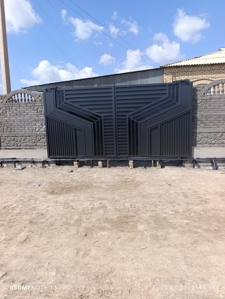 warata - Сакарчага - img 7