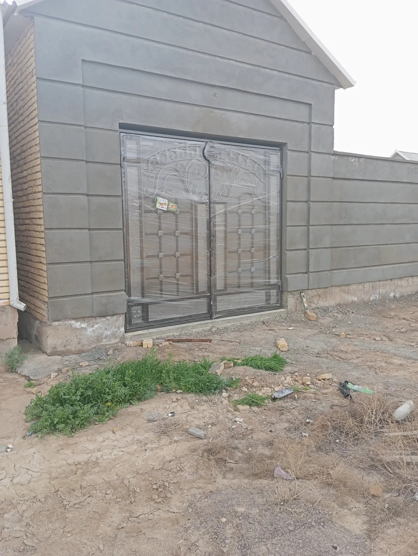 warata - Сакарчага - img 3