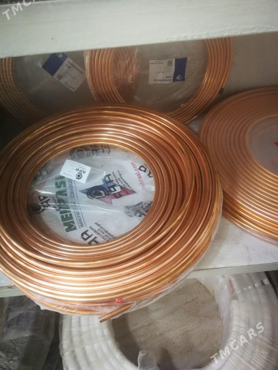 трубы - Гаудан "А" - img 2