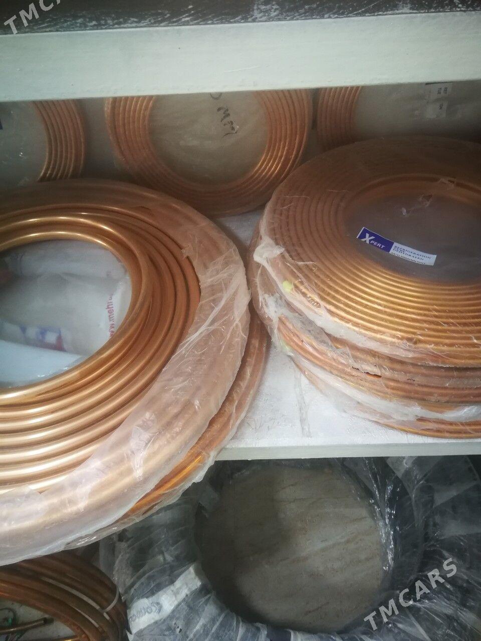 трубы - Гаудан "А" - img 3