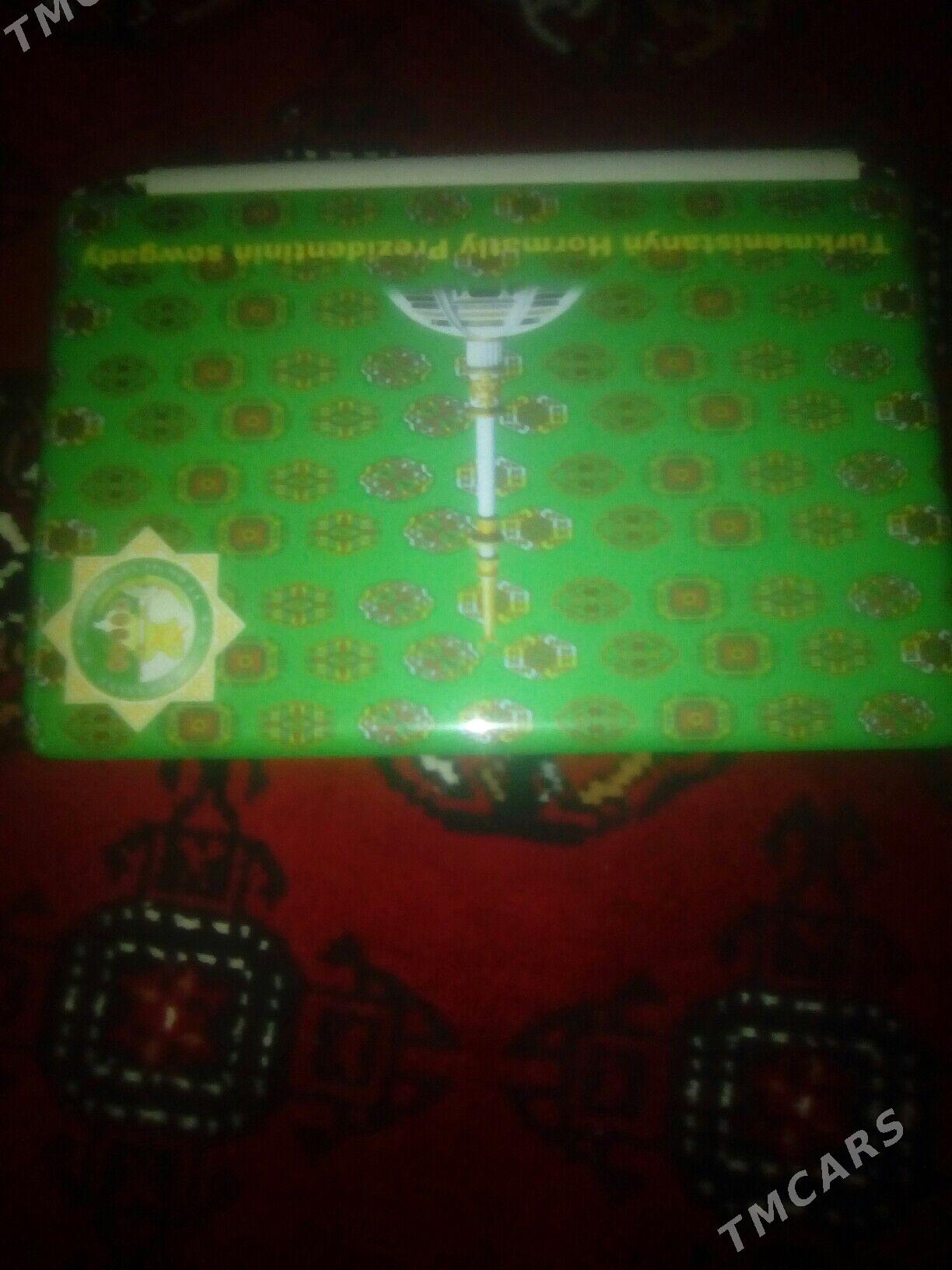 Lenowa S10 - Дашогуз - img 1