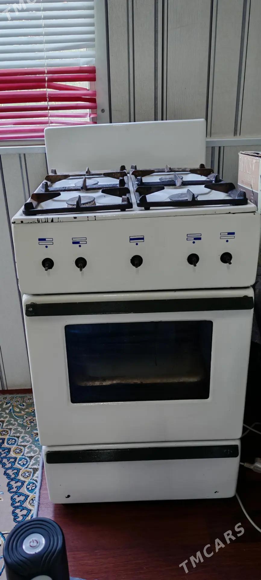 gaz - Balkanabat - img 1