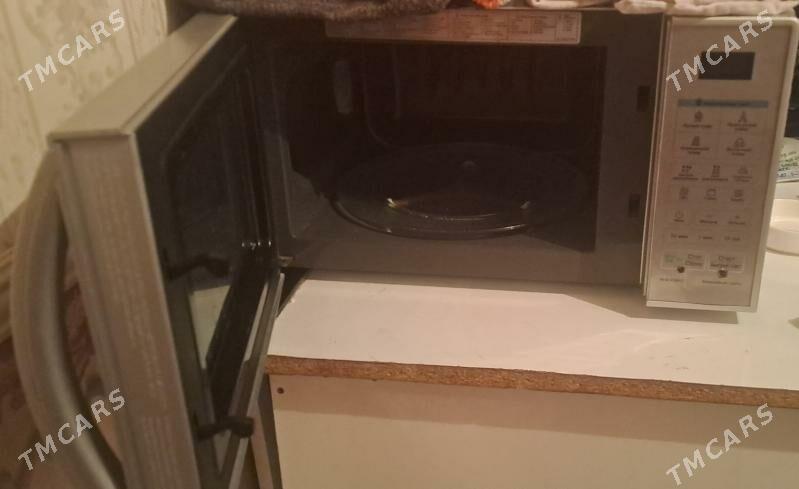 Mikrawalnowka . - Мары - img 2