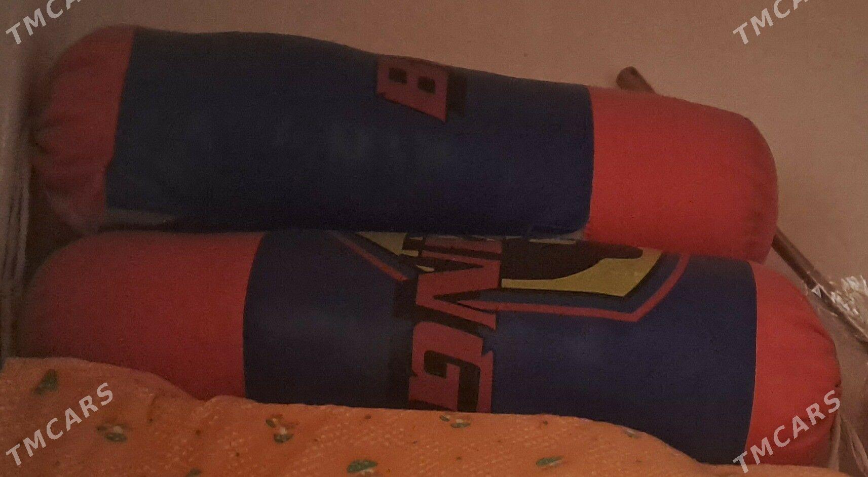 Çaga gruşa . - Мары - img 1