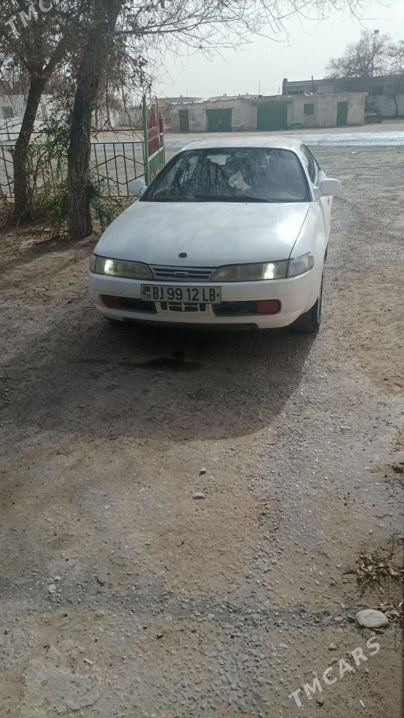 Toyota Marino 1992 - 32 000 TMT - Газаджак - img 2