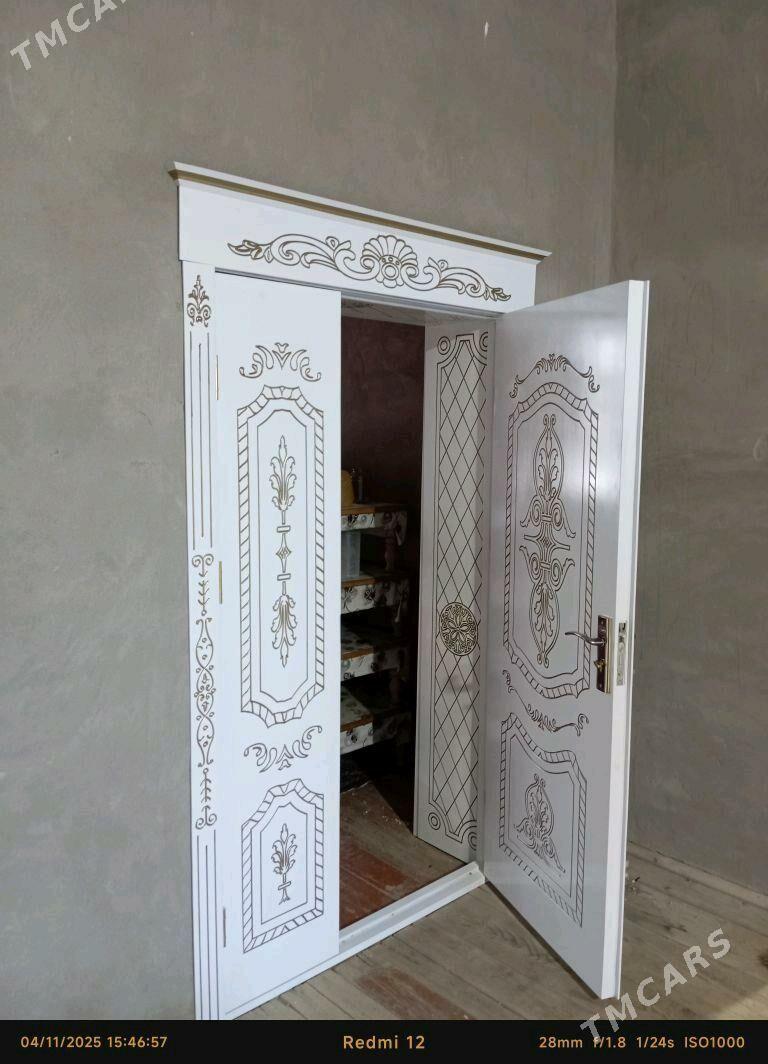 gapy - Дашогуз - img 1