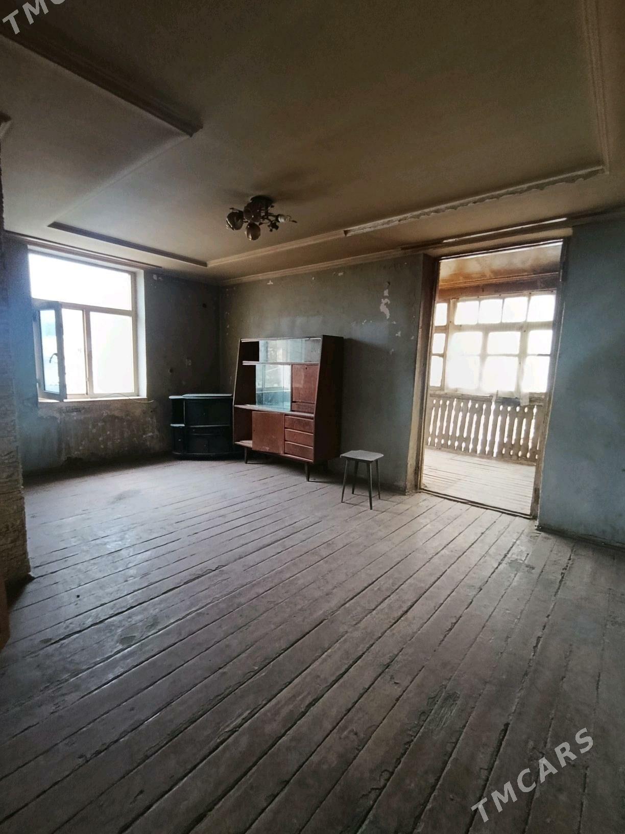 ОТ ХОЗЯЕНА - Mary - img 3