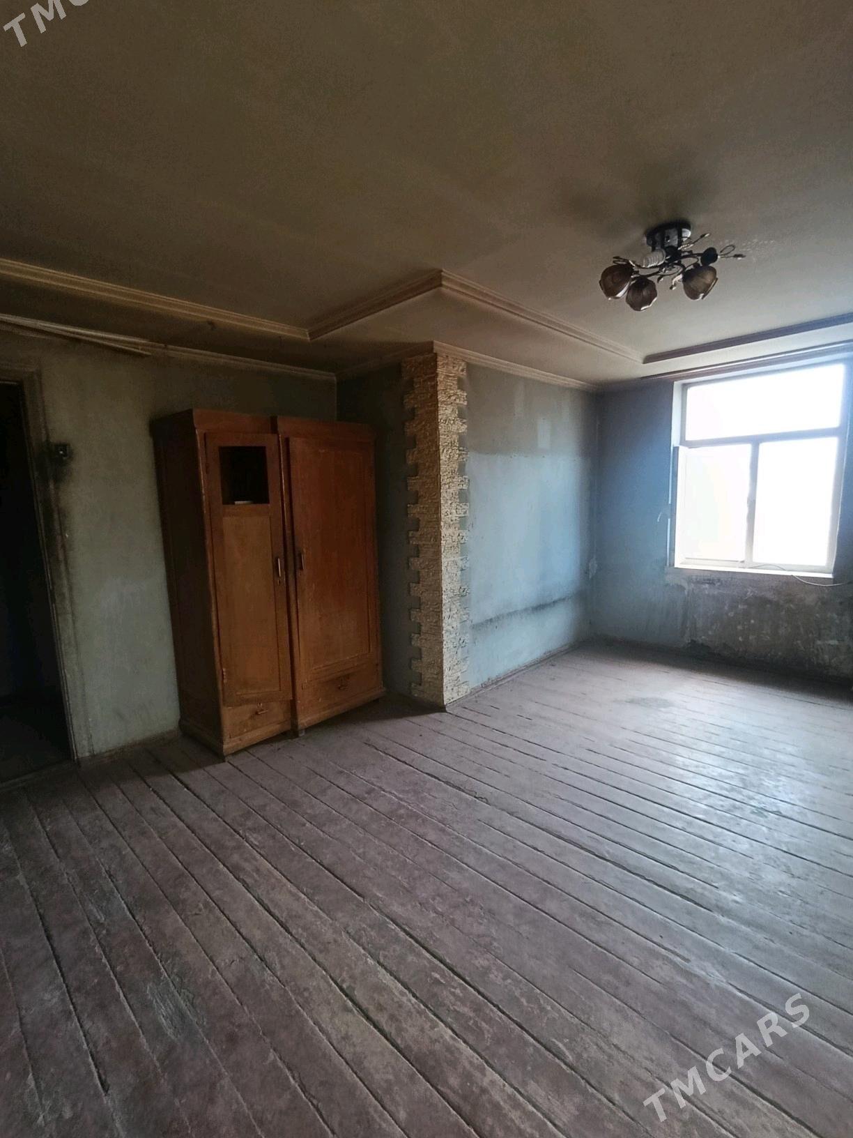 ОТ ХОЗЯЕНА - Mary - img 5