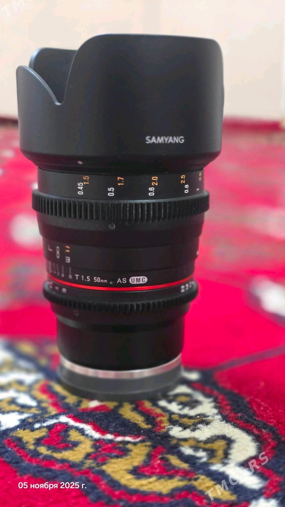 50 mm 1.5 mf samyang (sony) - Гёкдже - img 4