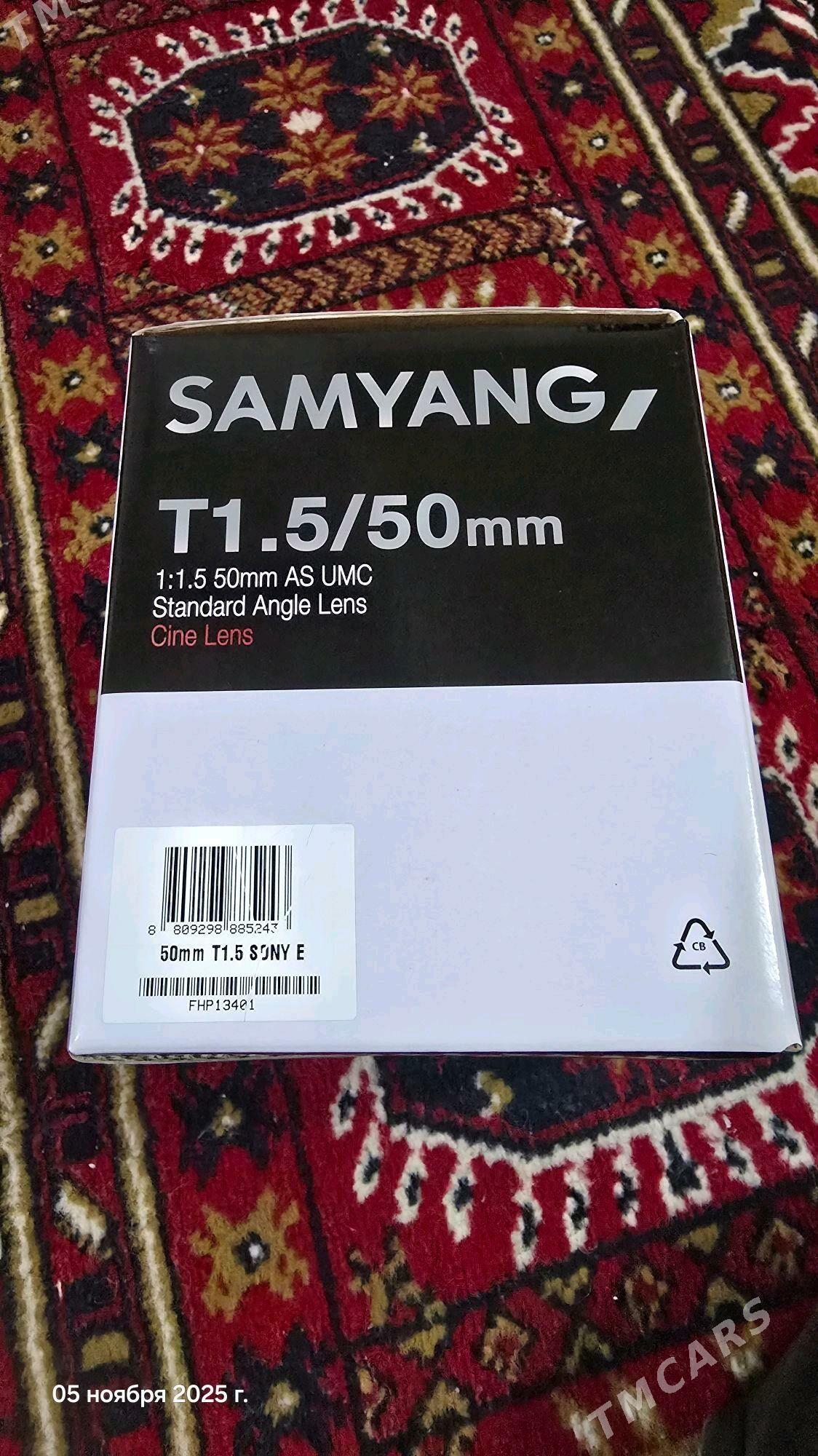 50 mm 1.5 mf samyang (sony) - Гёкдже - img 2