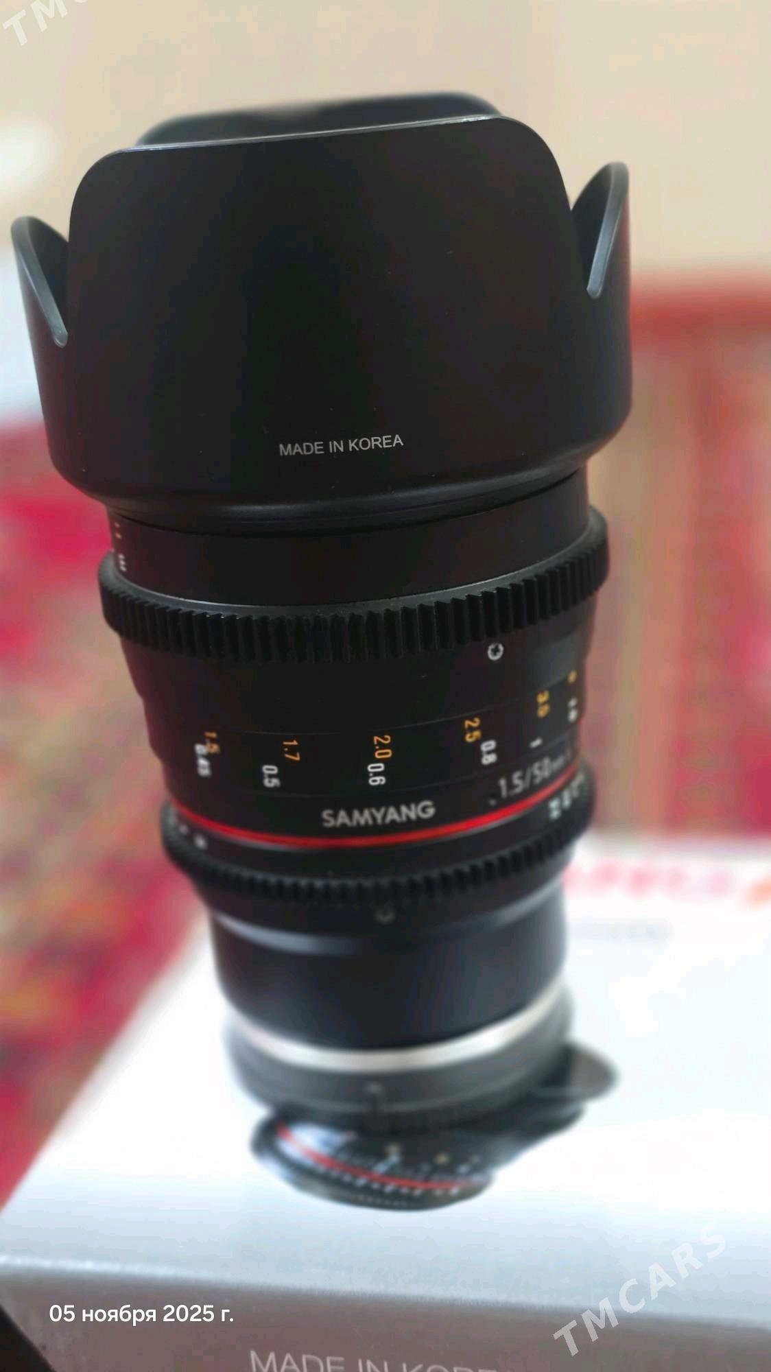 50 mm 1.5 mf samyang (sony) - Гёкдже - img 1