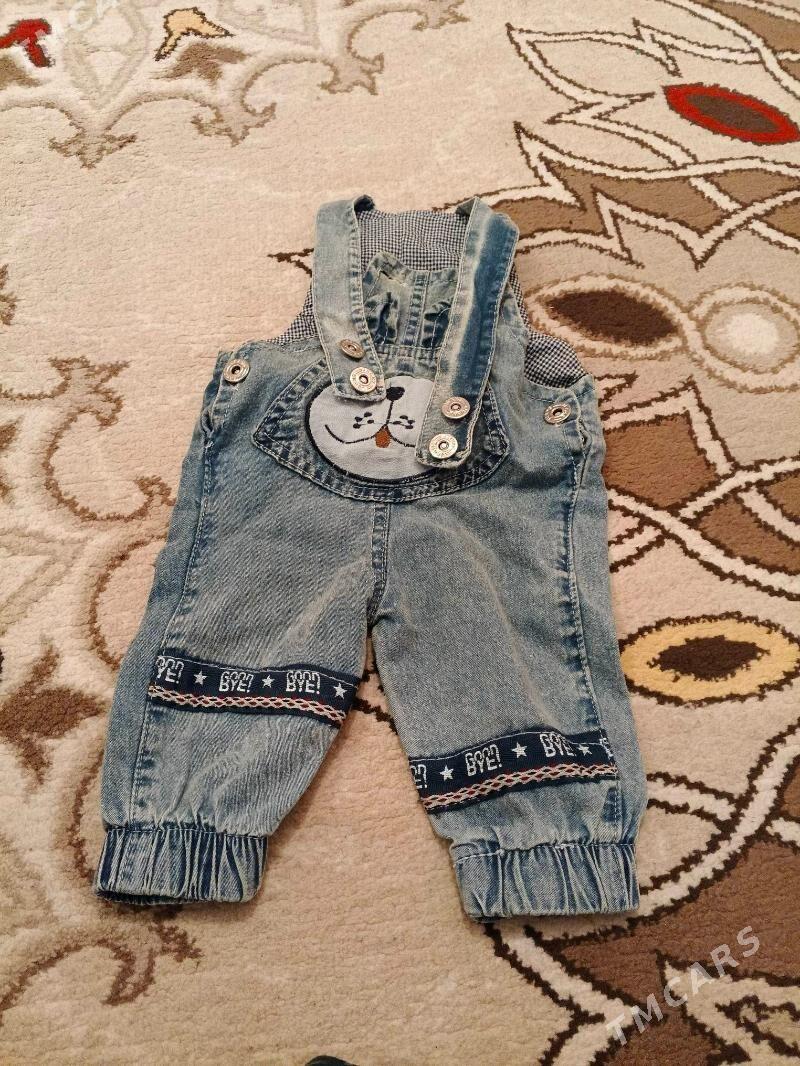 kambinzon - Балканабат - img 1