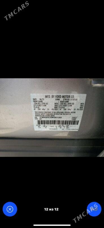 Ford Explorer 2021 - 540 000 TMT - Мары - img 6